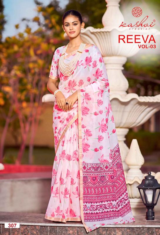 Kashvi reeva vol 3 saree wholesale online shopping